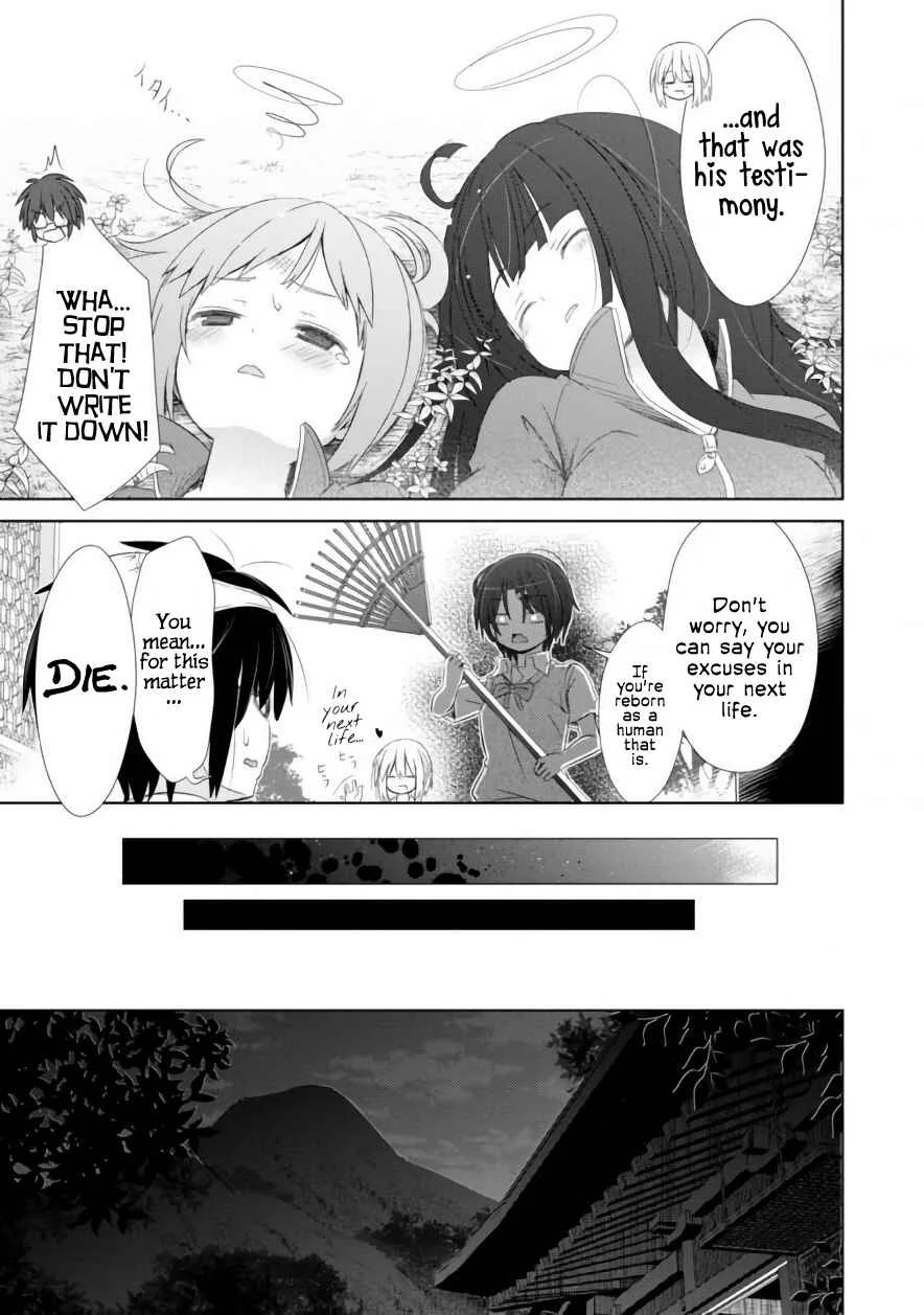 ChinChin KemoKemo Chapter 5: The Story About Senpai With Panties Falling From Above - Page 20