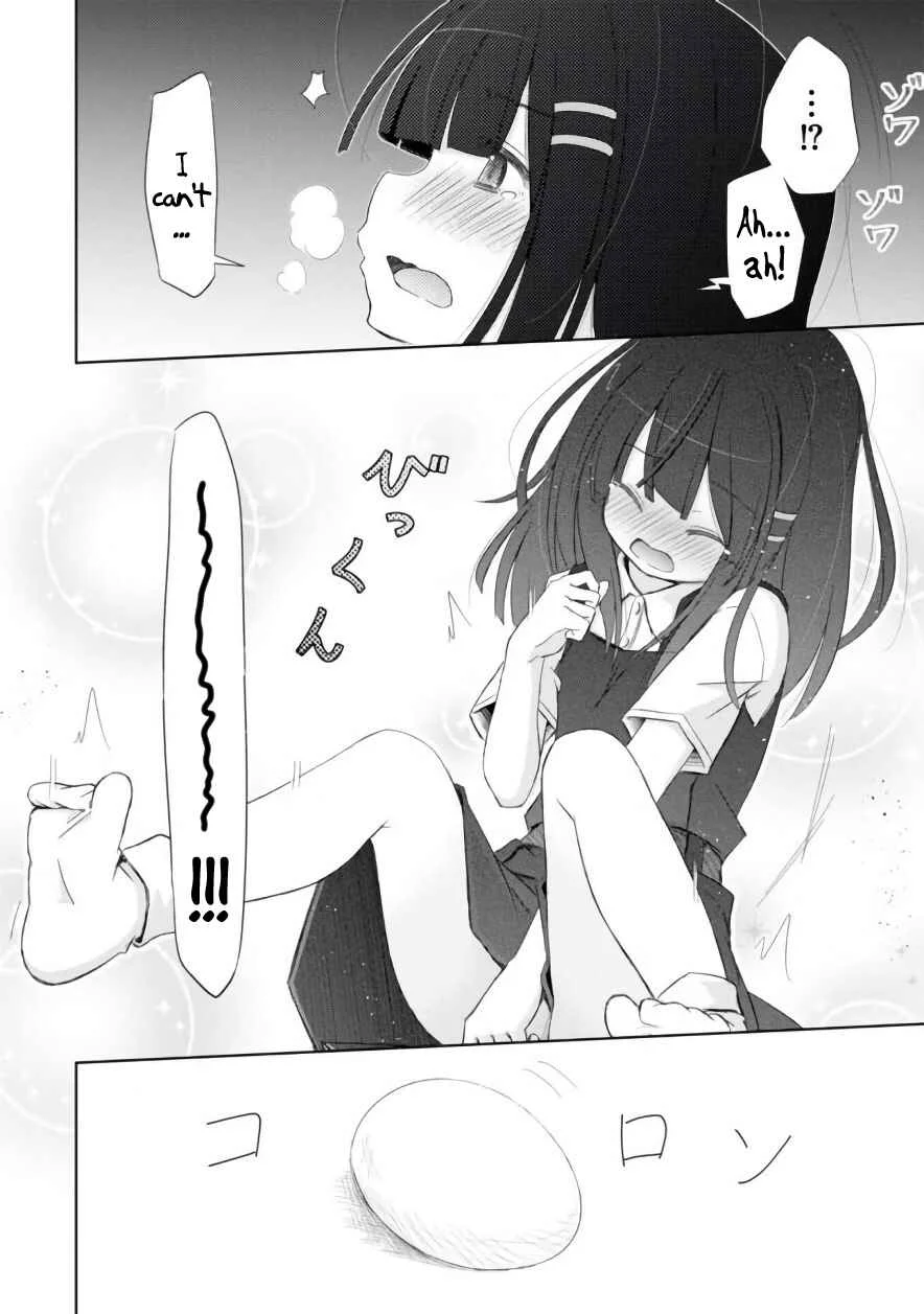 ChinChin KemoKemo Chapter 5: The Story About Senpai With Panties Falling From Above - Page 27
