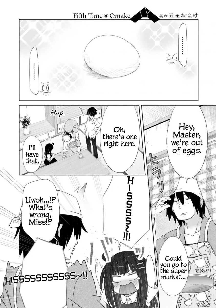 ChinChin KemoKemo Chapter 5: The Story About Senpai With Panties Falling From Above - Page 31
