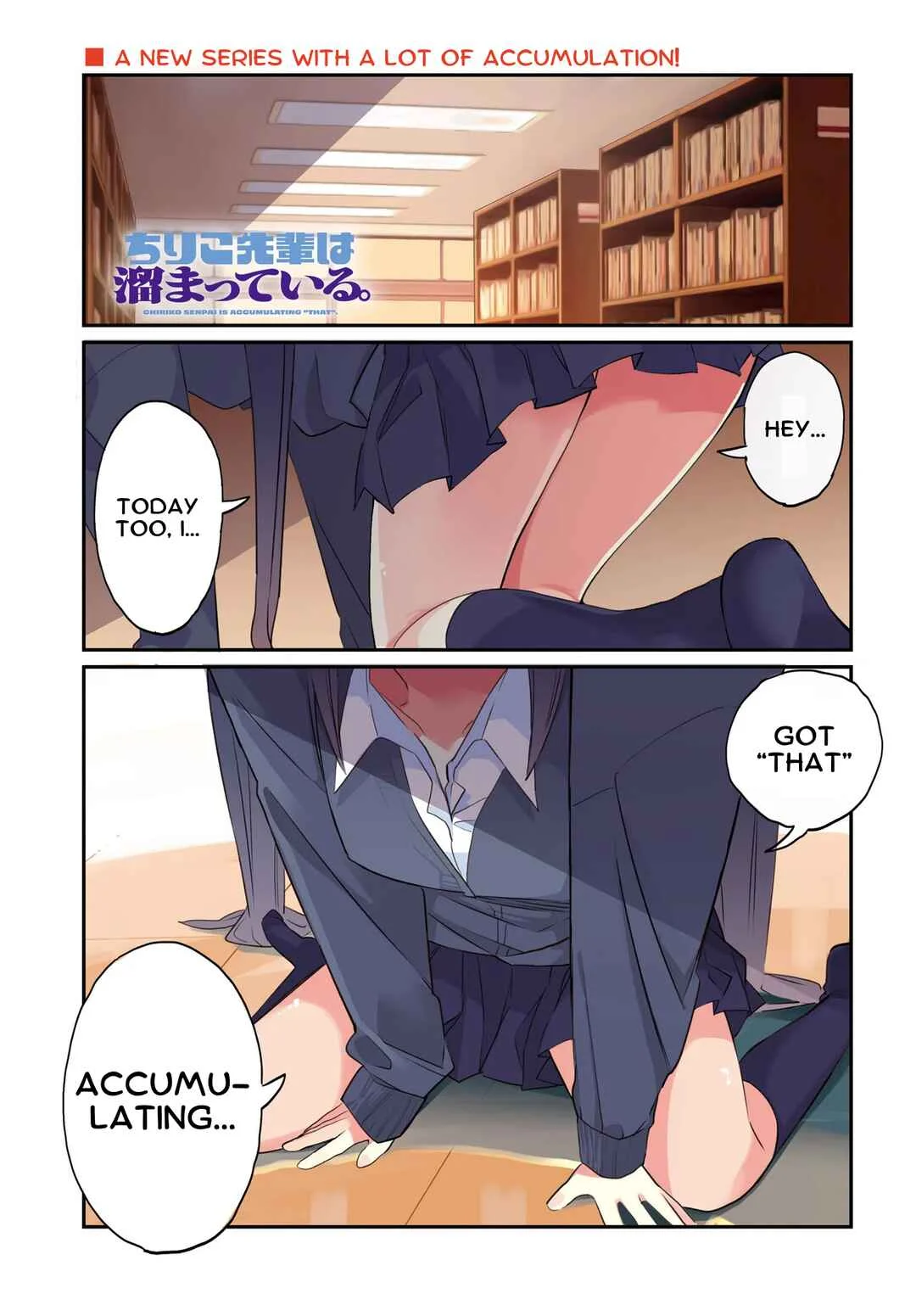 Chiriko-senpai wa Tamatteiru. Chapter 1 - Page 1