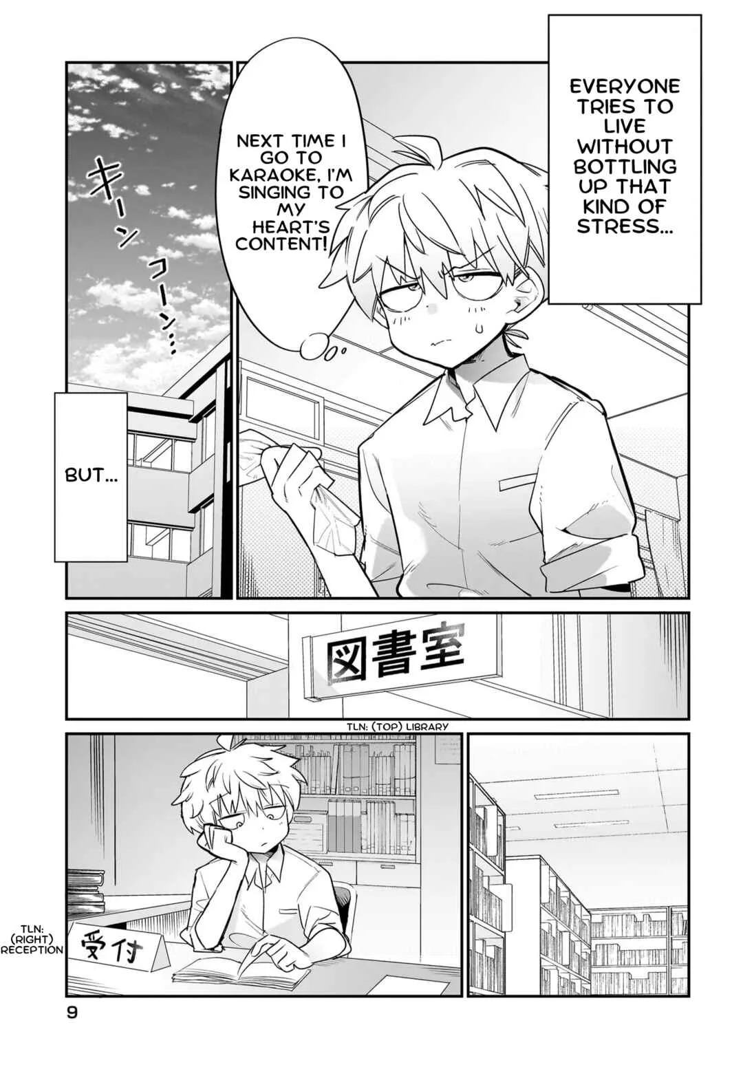 Chiriko-senpai wa Tamatteiru. Chapter 1 - Page 4