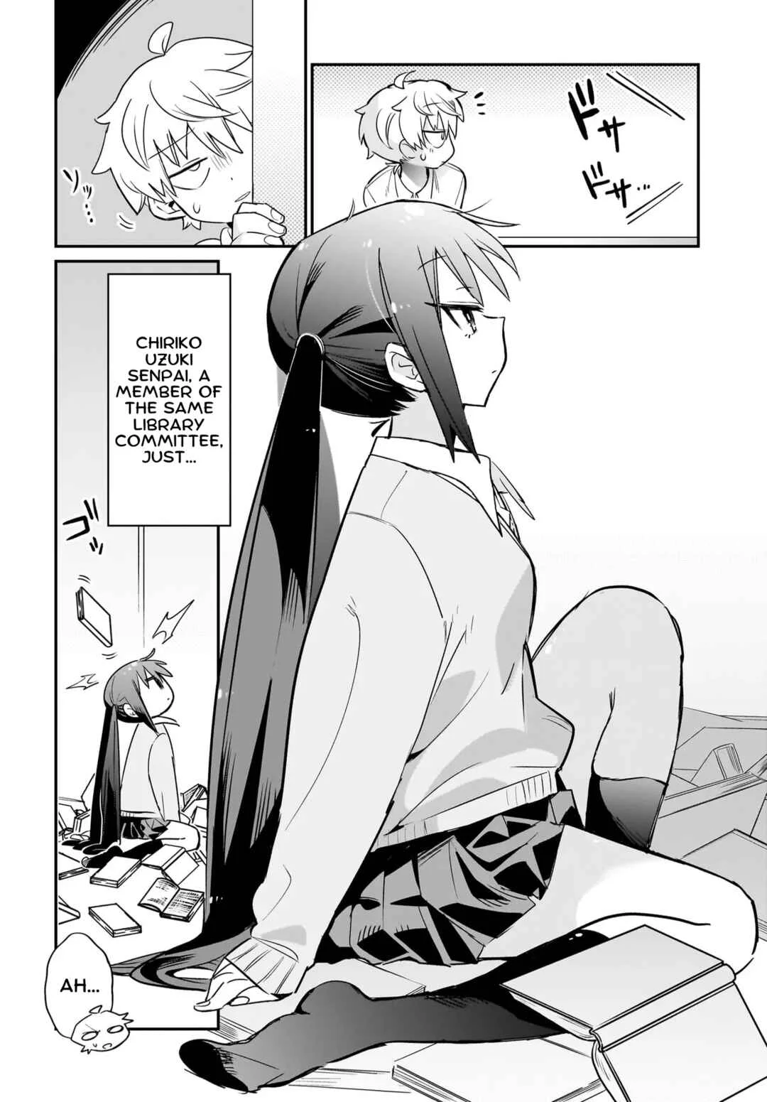 Chiriko-senpai wa Tamatteiru. Chapter 1 - Page 5
