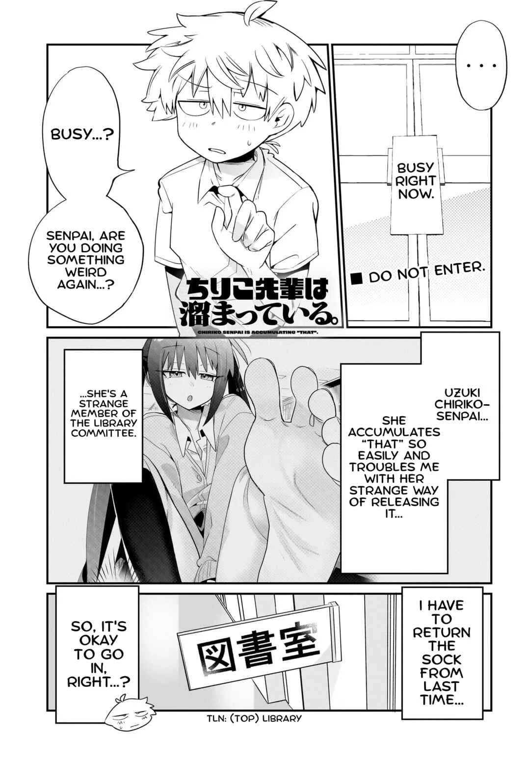 Chiriko-senpai wa Tamatteiru. Chapter 2 - Page 1