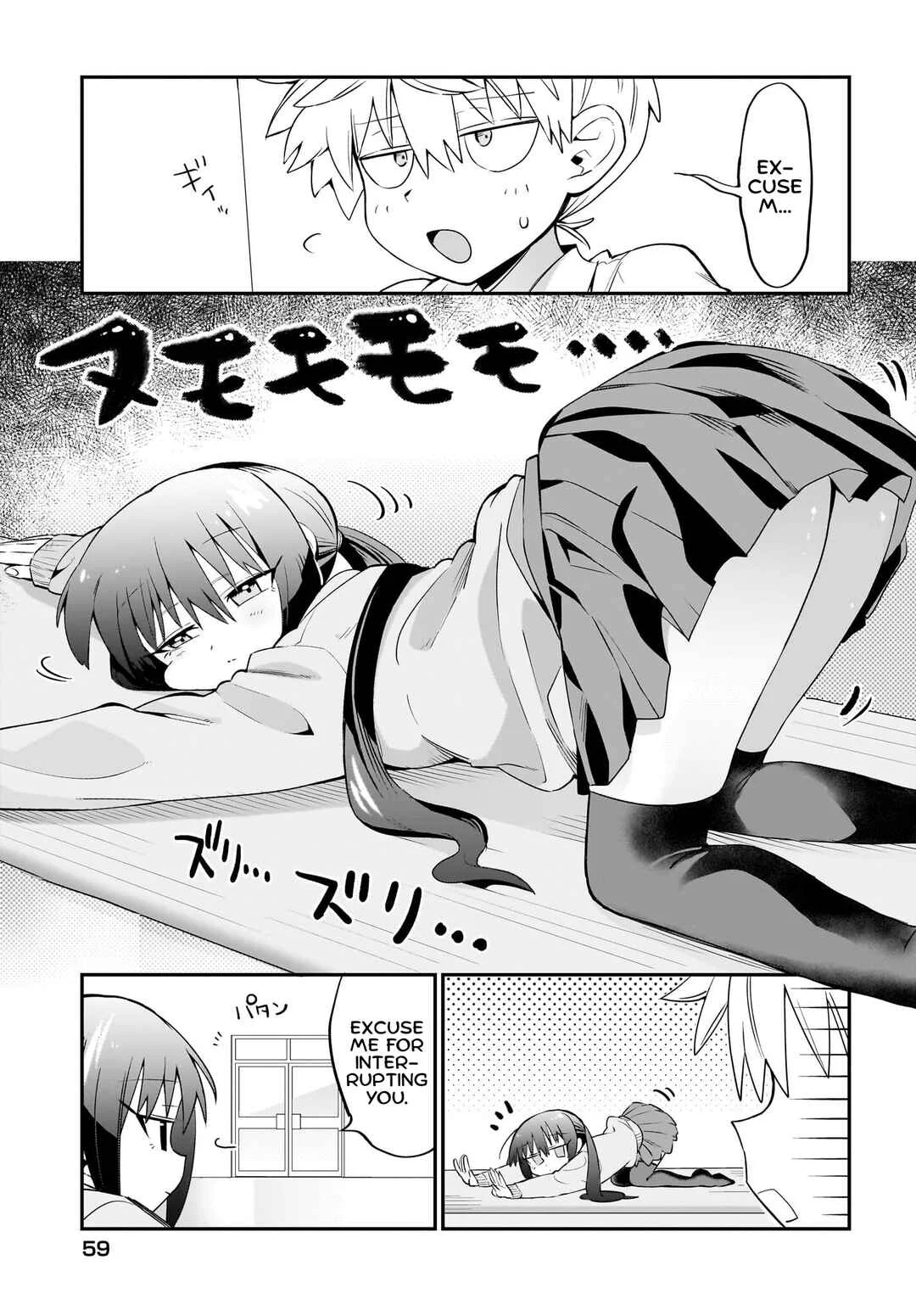 Chiriko-senpai wa Tamatteiru. Chapter 2 - Page 3