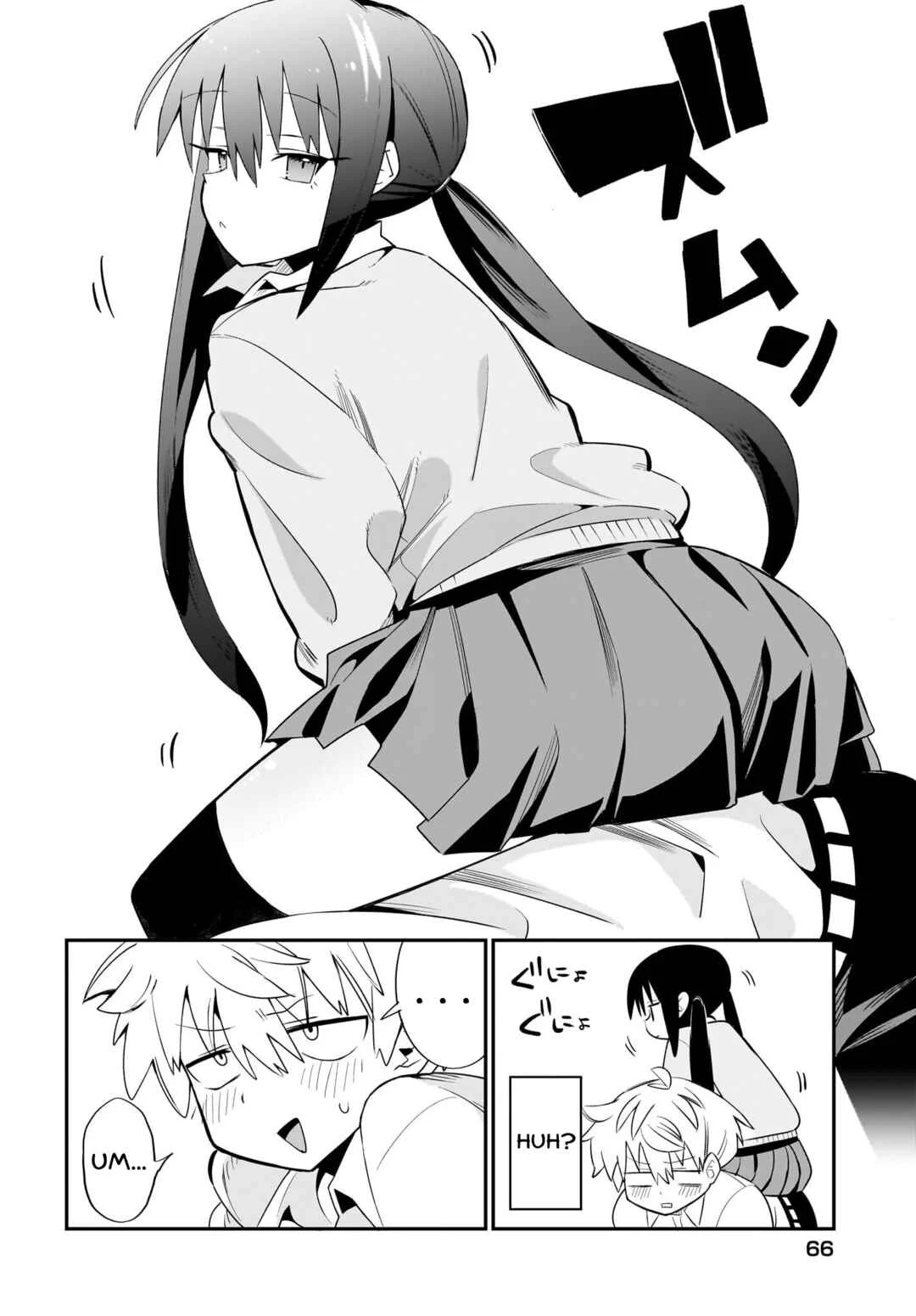 Chiriko-senpai wa Tamatteiru. Chapter 2 - Page 10