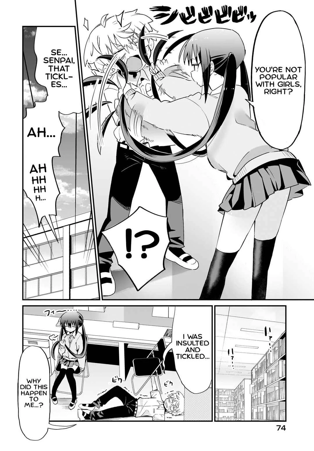 Chiriko-senpai wa Tamatteiru. Chapter 2 - Page 18
