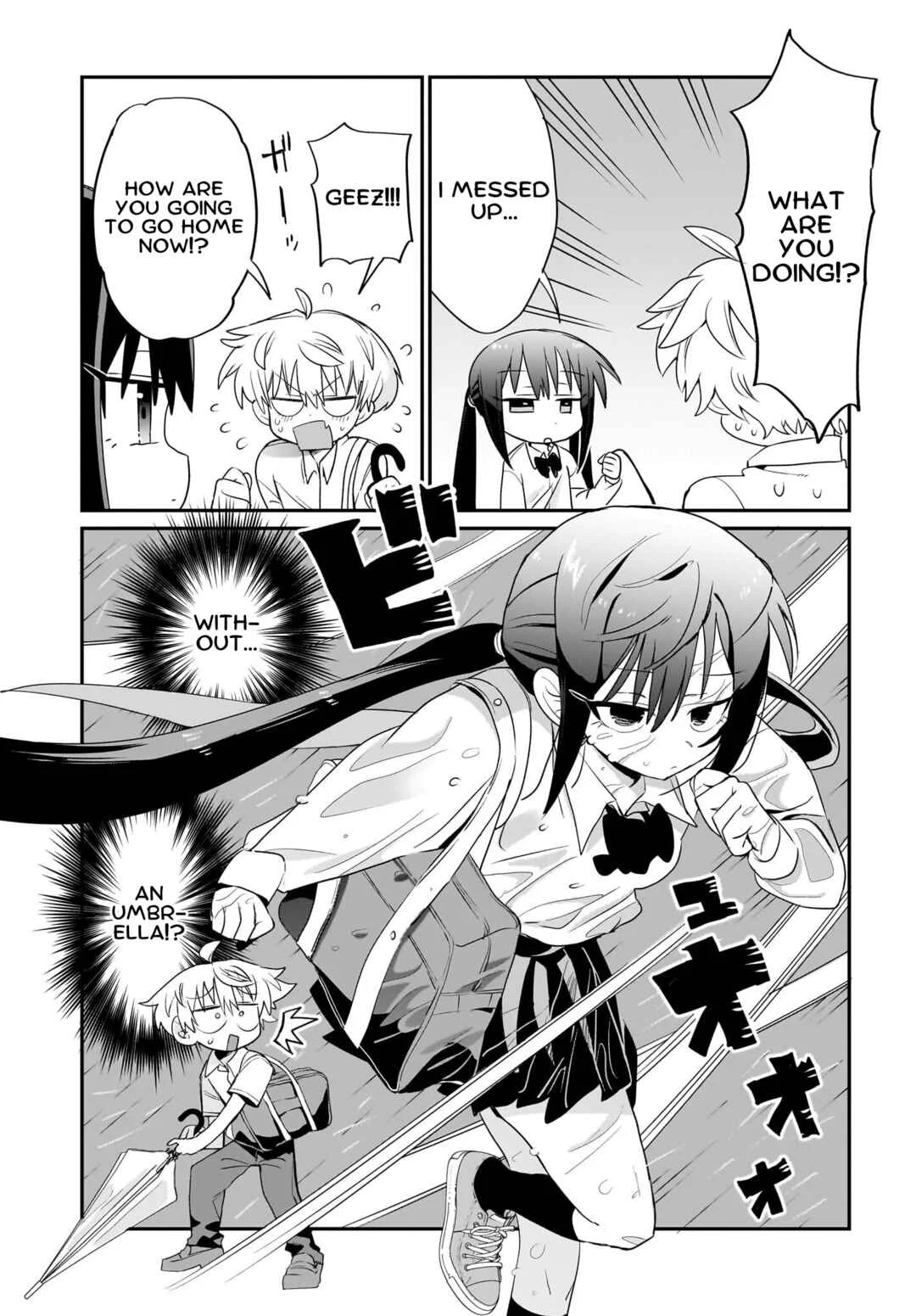 Chiriko-senpai wa Tamatteiru. Chapter 3 - Page 7