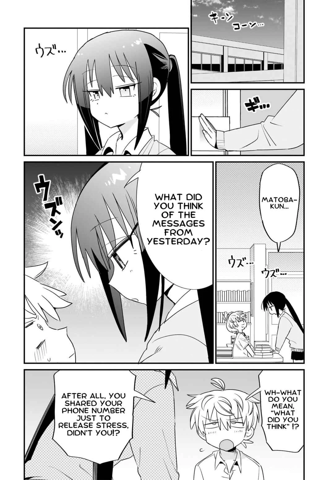 Chiriko-senpai wa Tamatteiru. Chapter 4 - Page 10