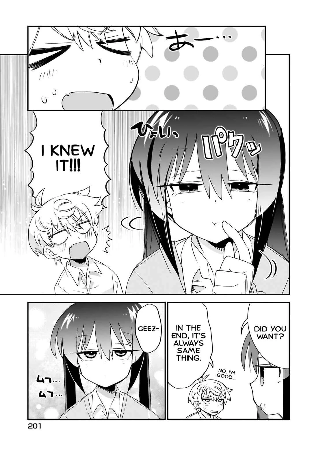 Chiriko-senpai wa Tamatteiru. Chapter 5 - Page 7