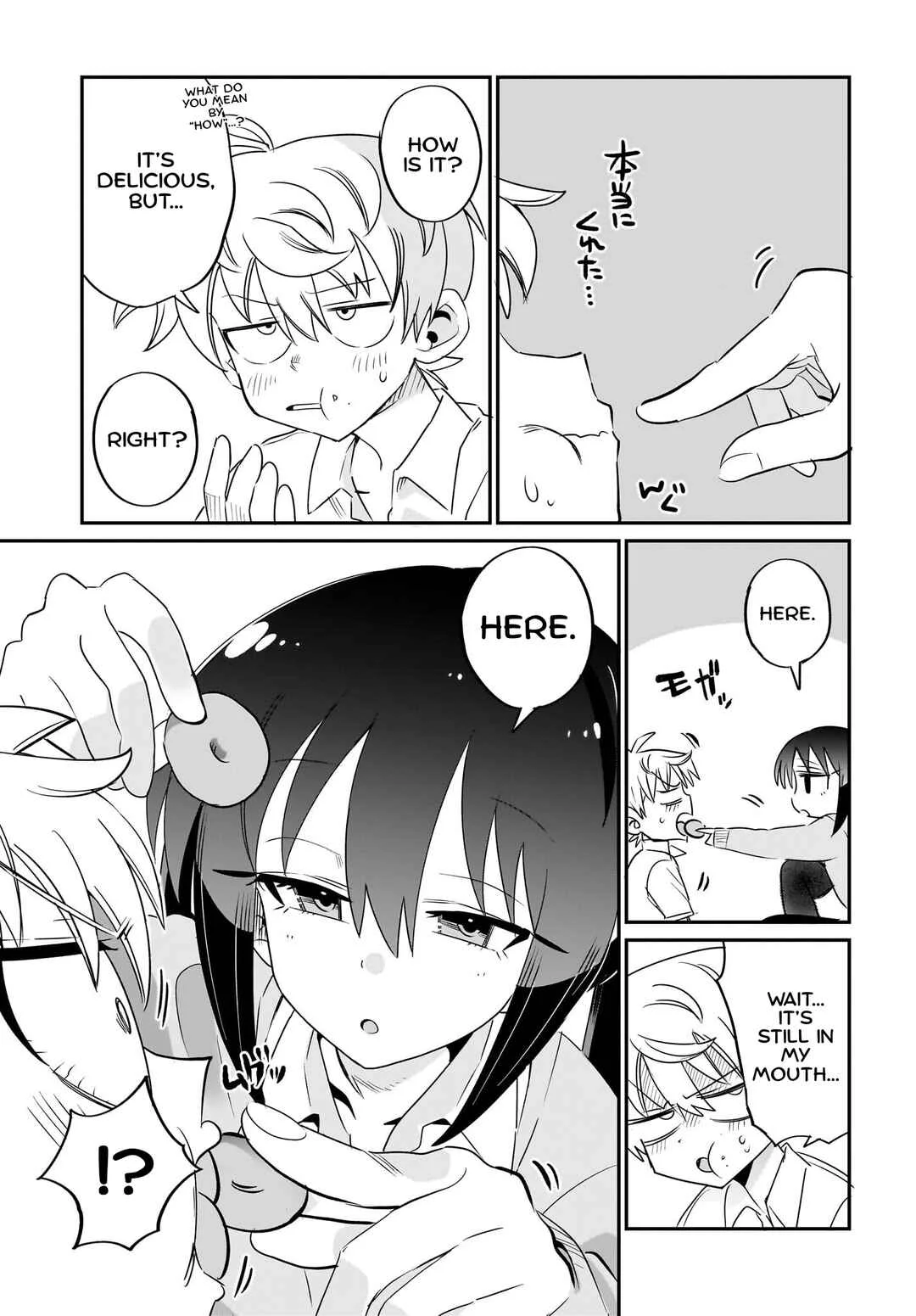 Chiriko-senpai wa Tamatteiru. Chapter 5 - Page 13