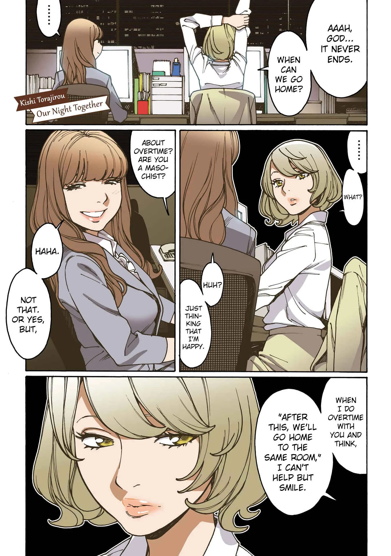 Chocolat Shakaijin Yuri Anthology Chapter 1: Our night together - Page 1