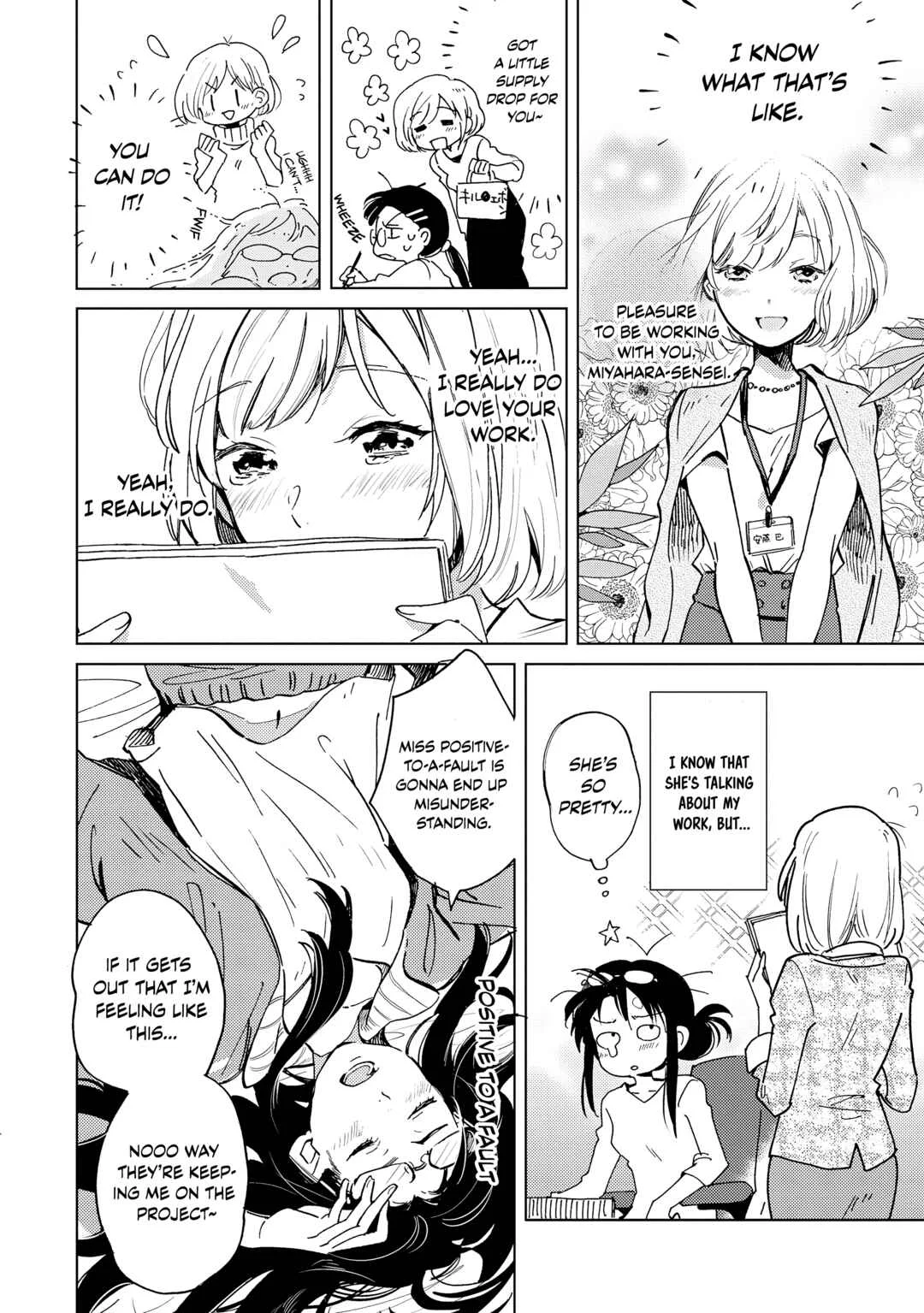 Chocolat Shakaijin Yuri Anthology Chapter 2: Go for the Happy Ending! - Page 4