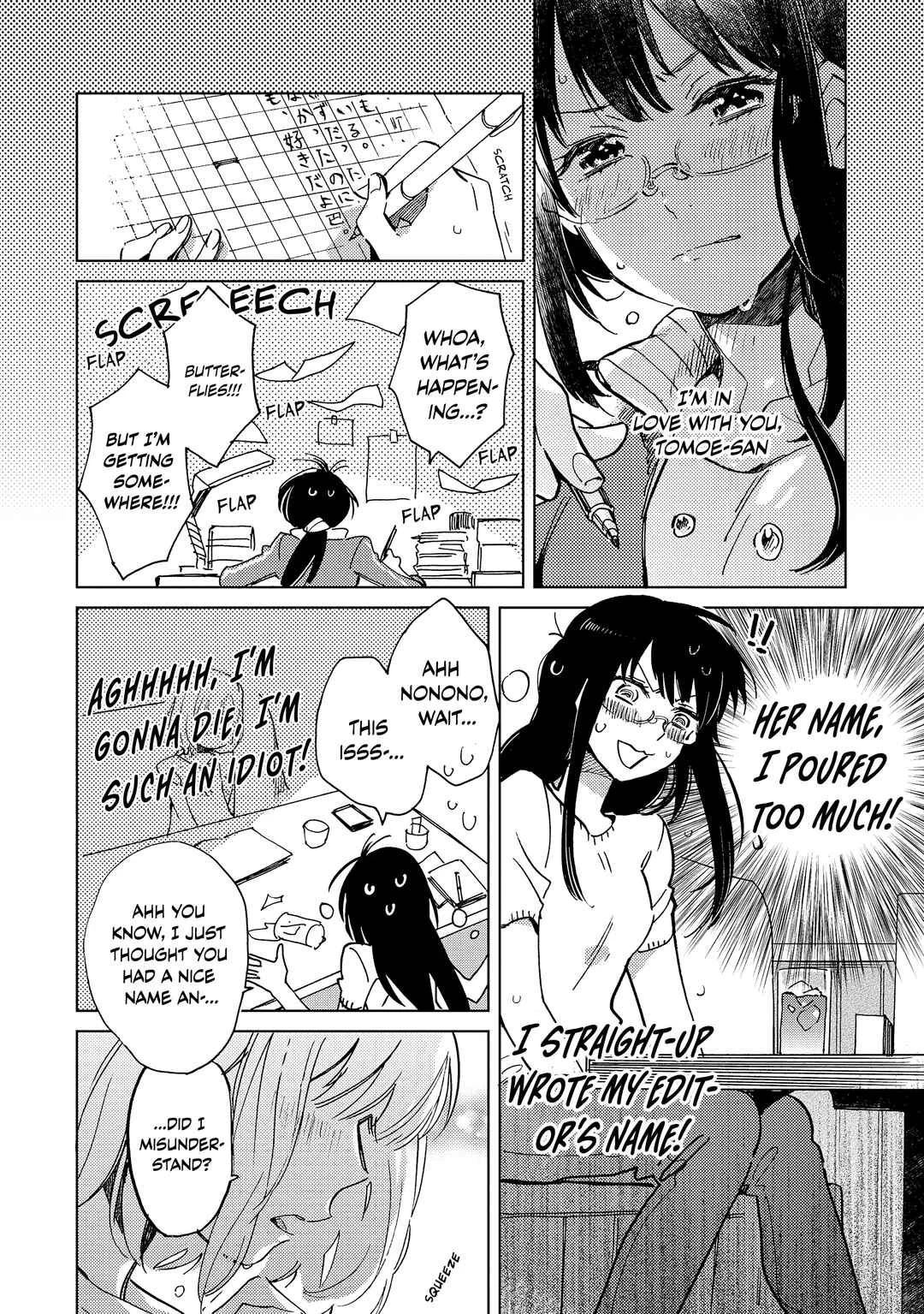 Chocolat Shakaijin Yuri Anthology Chapter 2: Go for the Happy Ending! - Page 8