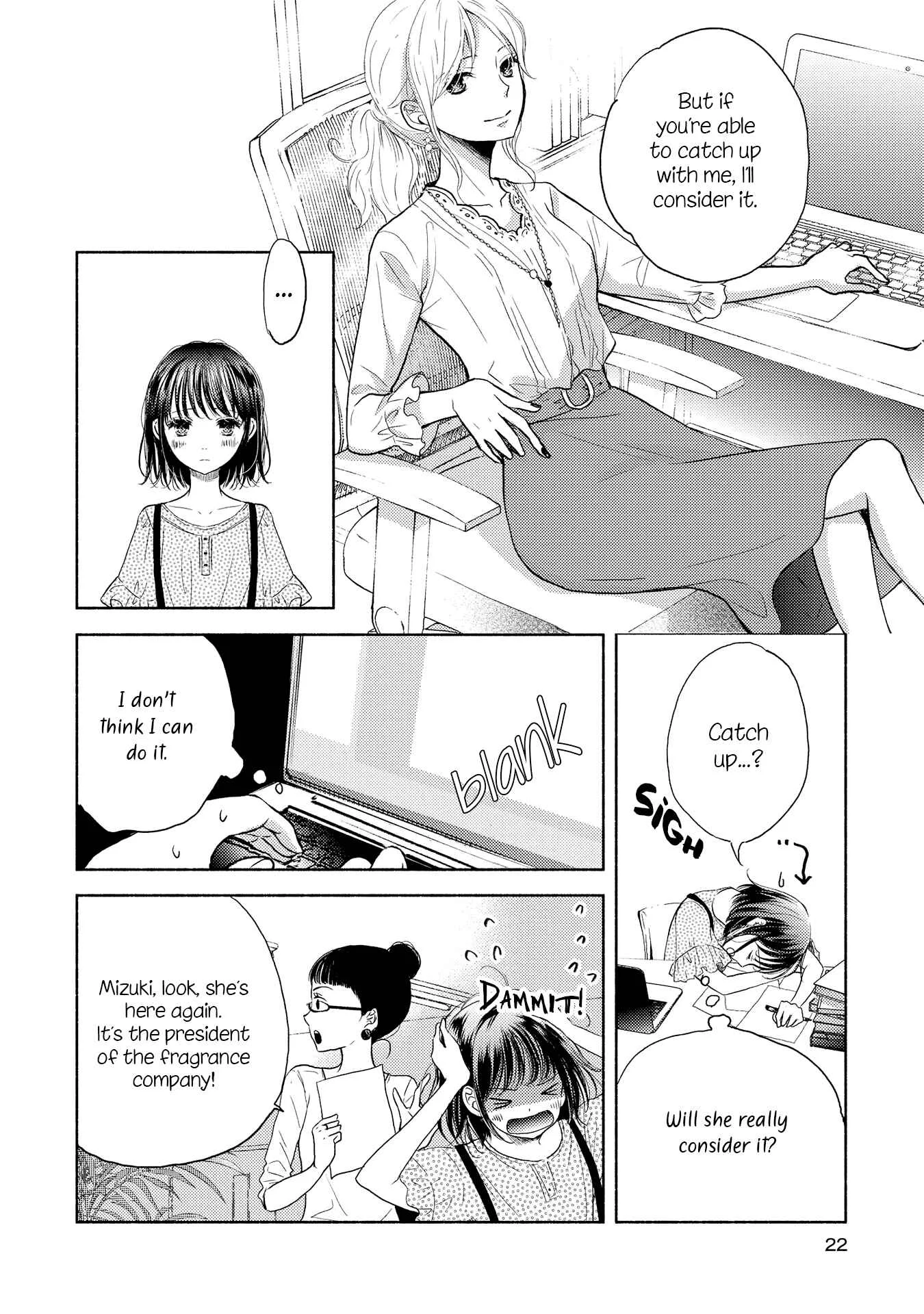 Chocolat Shakaijin Yuri Anthology Chapter 3: First Love Toilette - Page 4