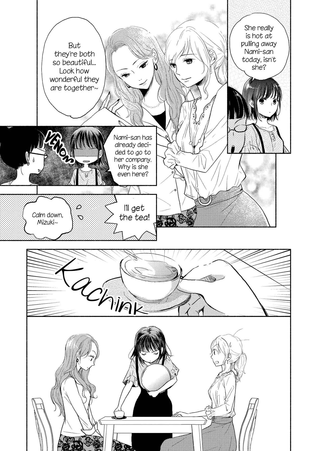 Chocolat Shakaijin Yuri Anthology Chapter 3: First Love Toilette - Page 5