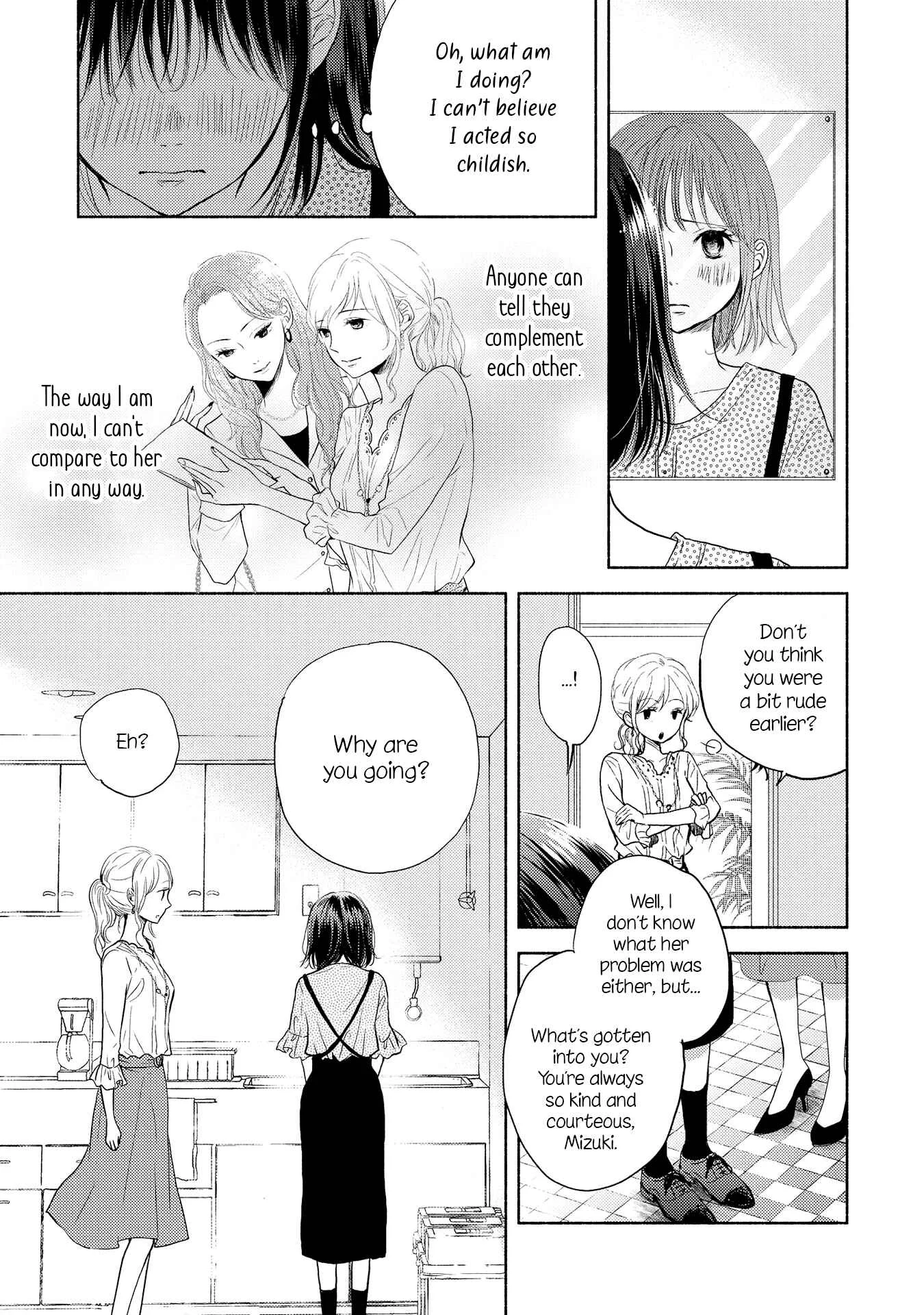 Chocolat Shakaijin Yuri Anthology Chapter 3: First Love Toilette - Page 7