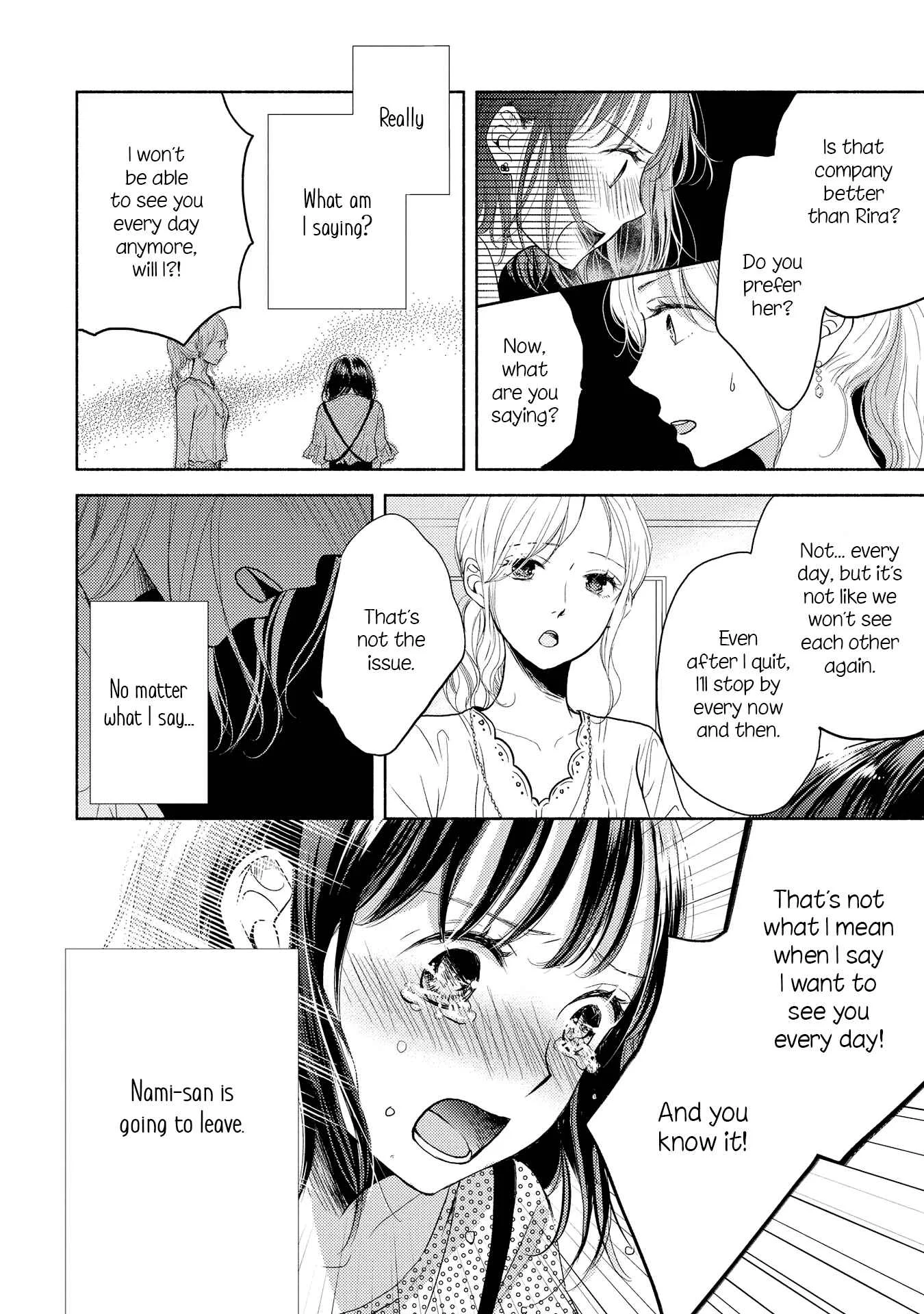 Chocolat Shakaijin Yuri Anthology Chapter 3: First Love Toilette - Page 8