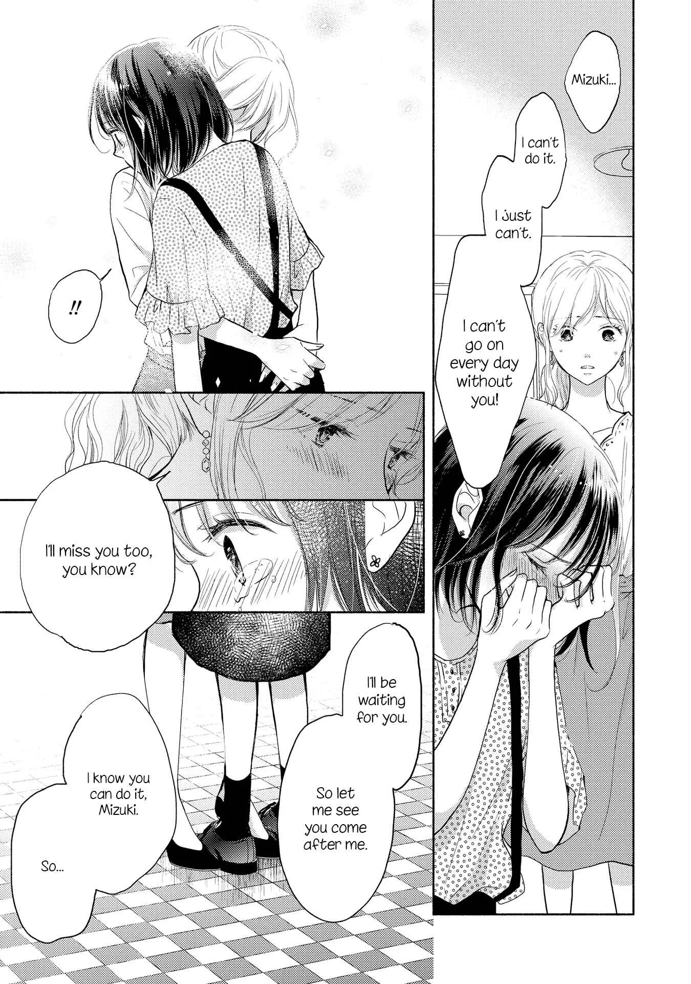 Chocolat Shakaijin Yuri Anthology Chapter 3: First Love Toilette - Page 9