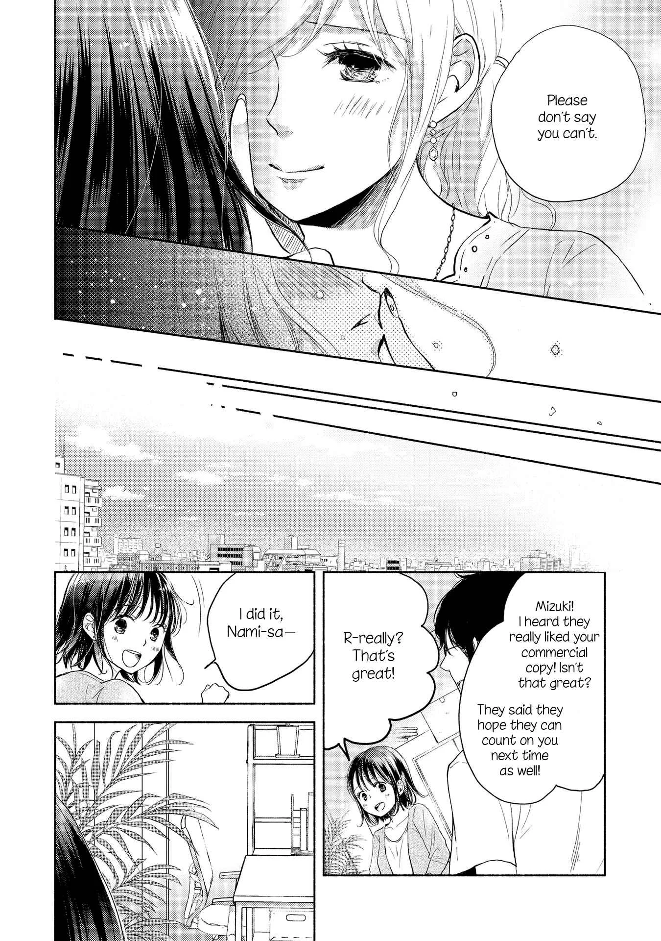 Chocolat Shakaijin Yuri Anthology Chapter 3: First Love Toilette - Page 10