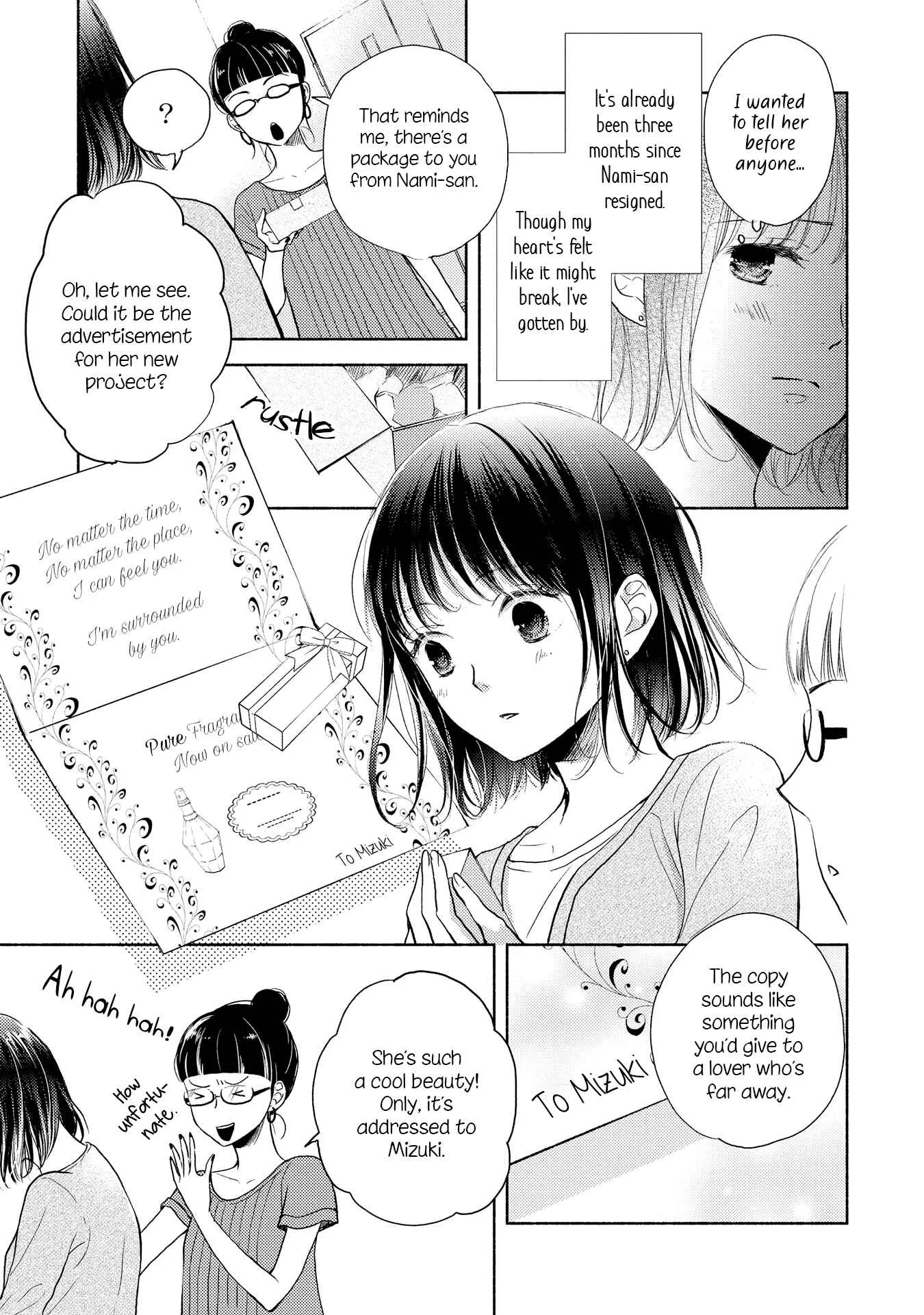 Chocolat Shakaijin Yuri Anthology Chapter 3: First Love Toilette - Page 11