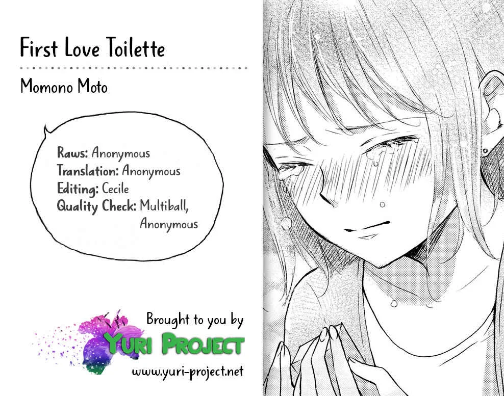 Chocolat Shakaijin Yuri Anthology Chapter 3: First Love Toilette - Page 13
