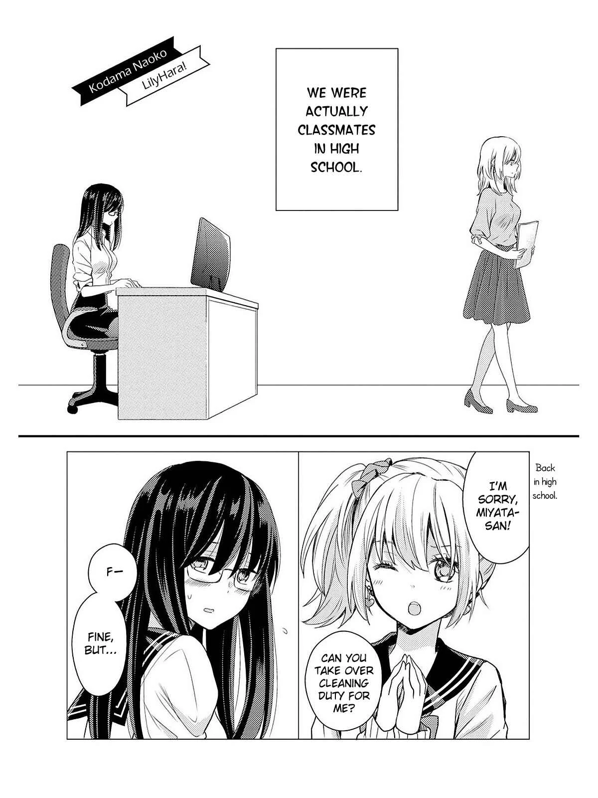 Chocolat Shakaijin Yuri Anthology Chapter 4: LilyHara! - Page 3
