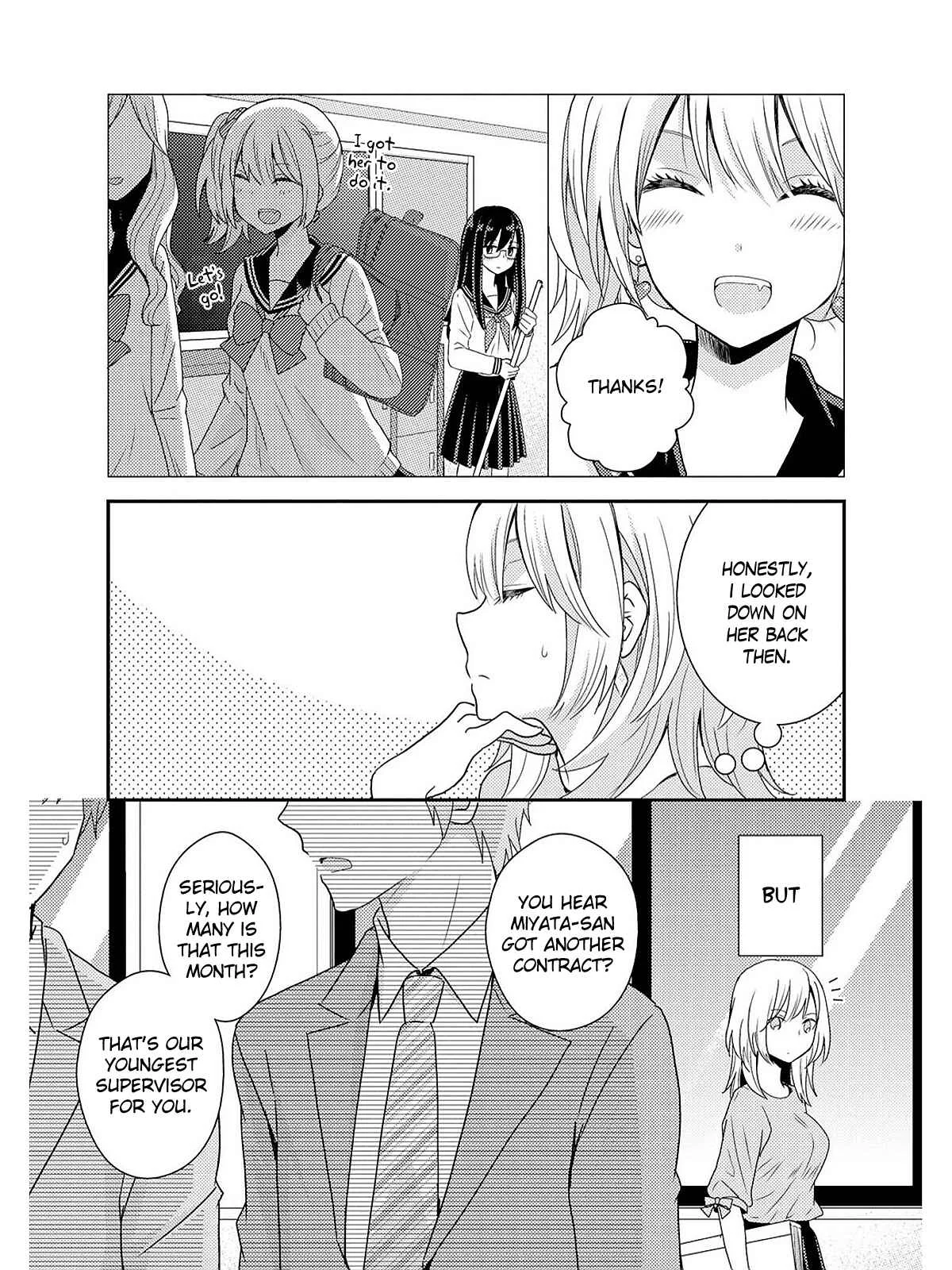 Chocolat Shakaijin Yuri Anthology Chapter 4: LilyHara! - Page 4