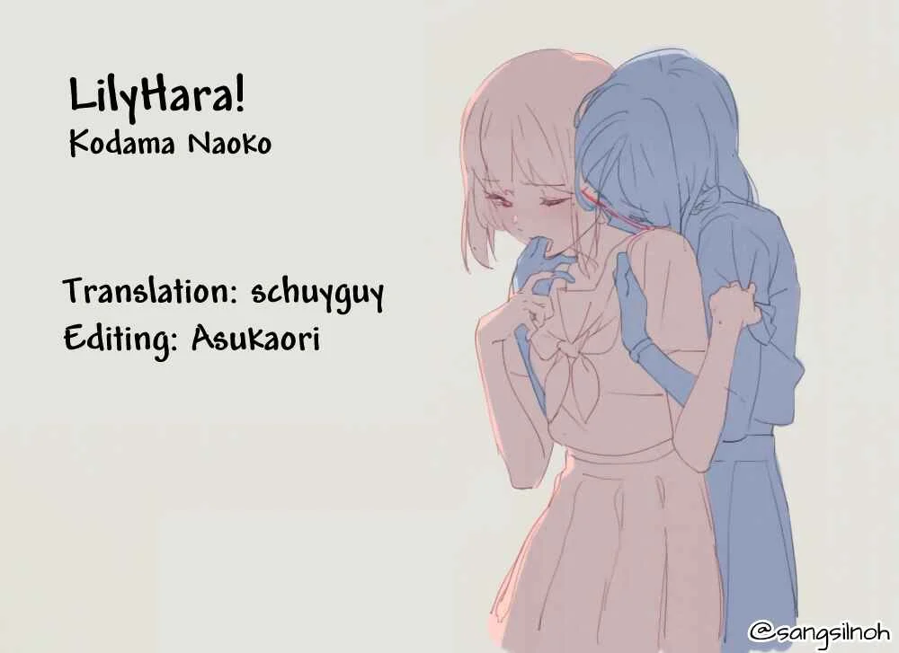 Chocolat Shakaijin Yuri Anthology Chapter 4: LilyHara! - Page 14
