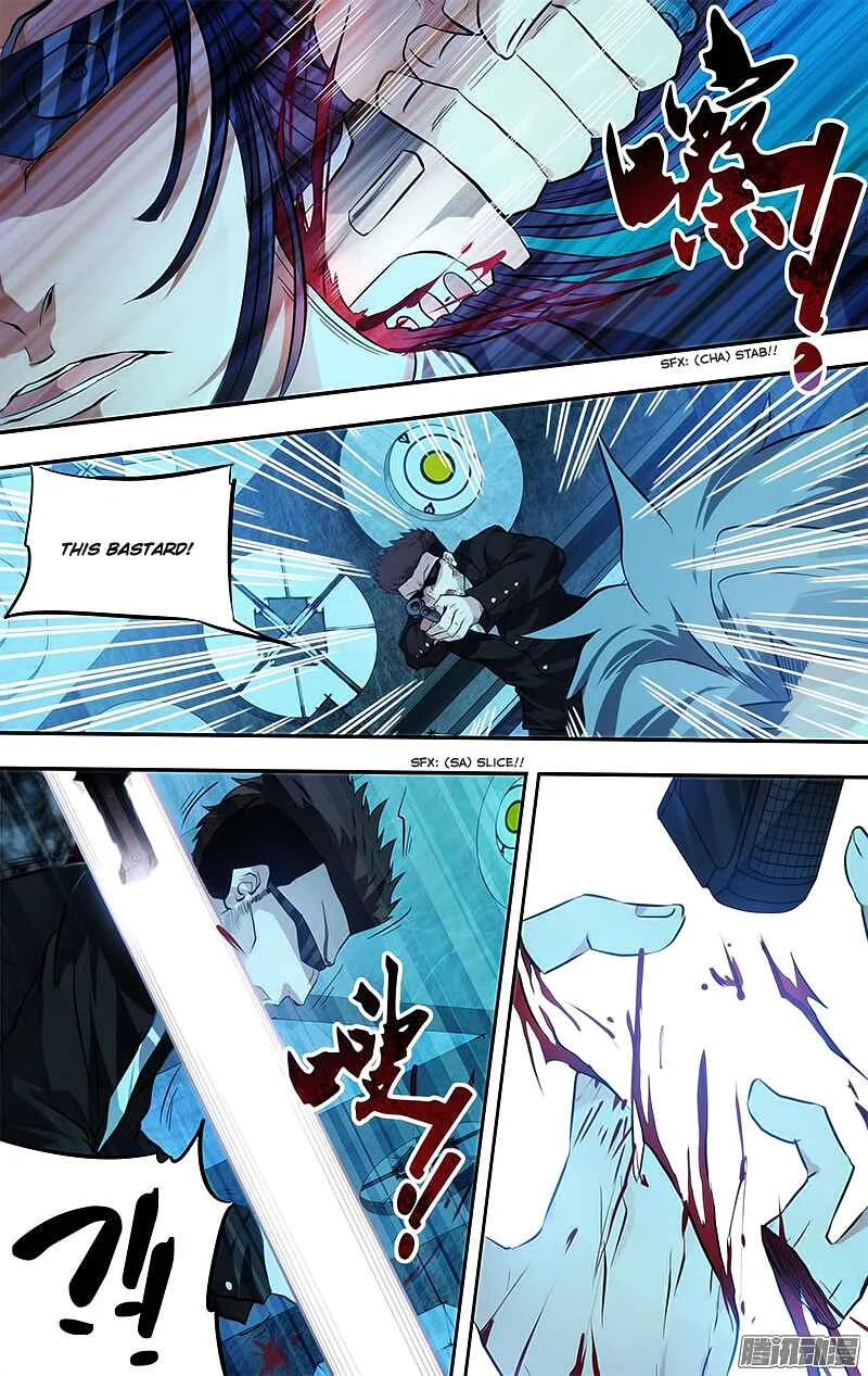 Chong Sheng - Resurrection Chapter 1: Death is Just the Beginning - Page 12
