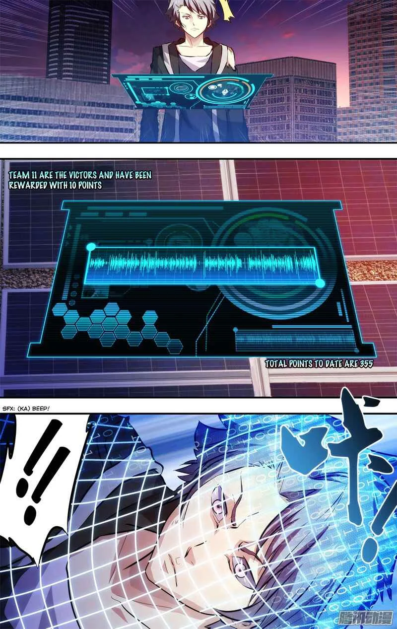 Chong Sheng - Resurrection Chapter 5: Conclusion of the First Battle - Page 13