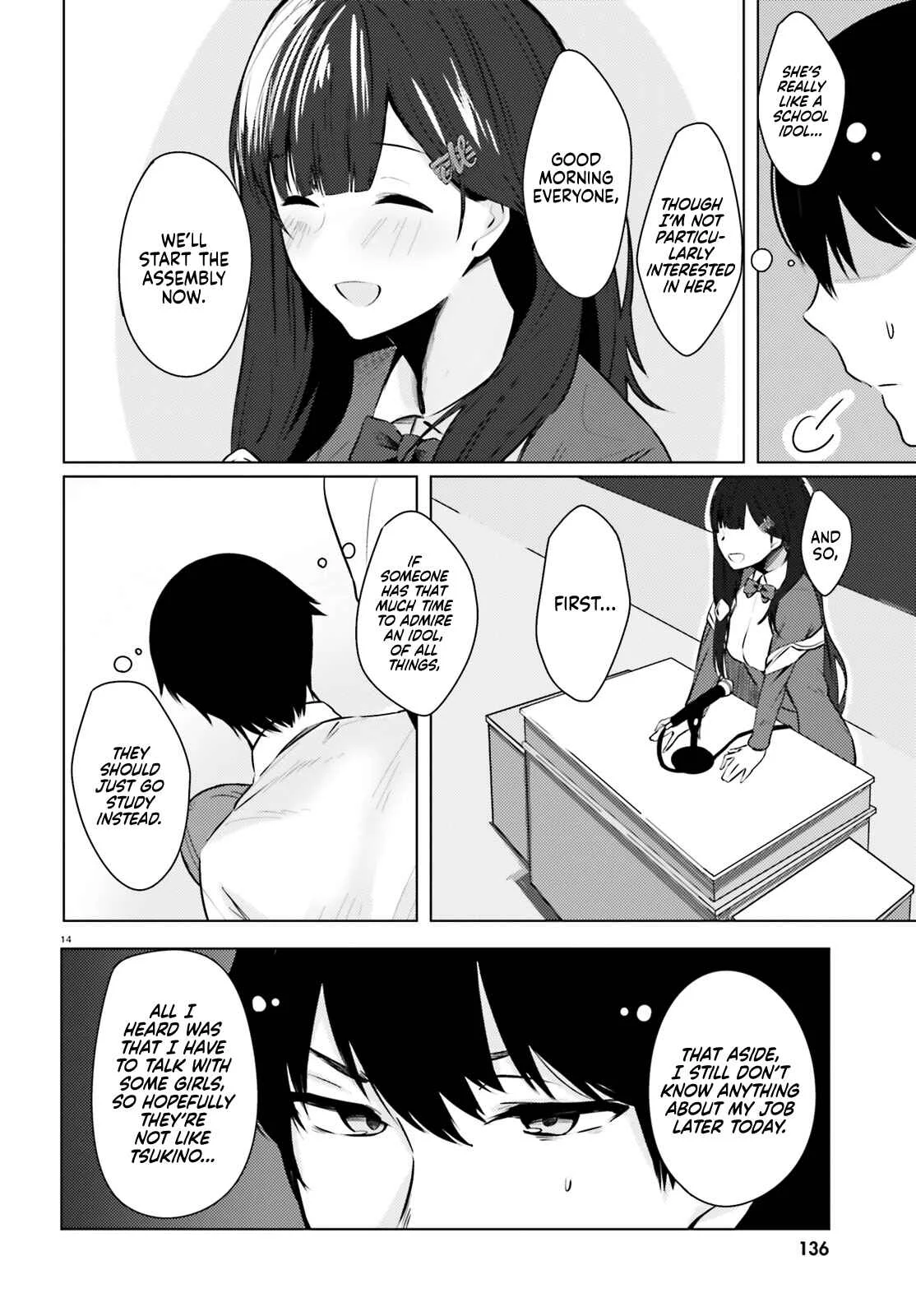 Choppiri Ecchi na Sanshimai Demo, Oyomesan ni Shitekuremasuka? Chapter 1 - Page 13