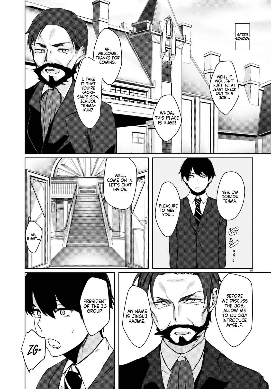 Choppiri Ecchi na Sanshimai Demo, Oyomesan ni Shitekuremasuka? Chapter 1 - Page 14