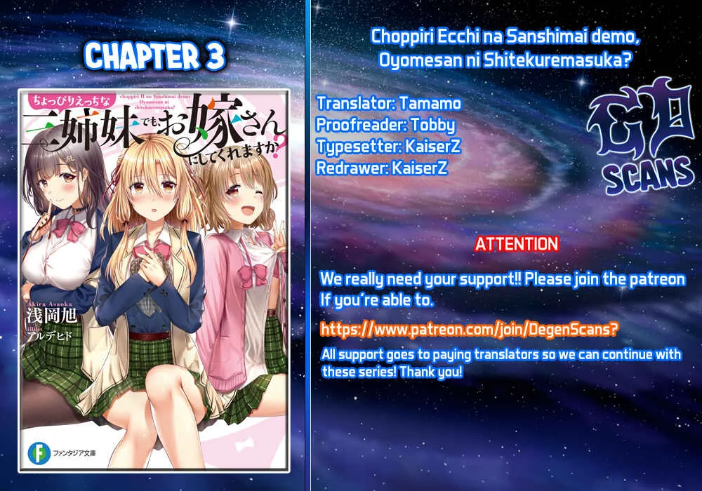 Choppiri Ecchi na Sanshimai Demo, Oyomesan ni Shitekuremasuka? Chapter 3 - Page 1
