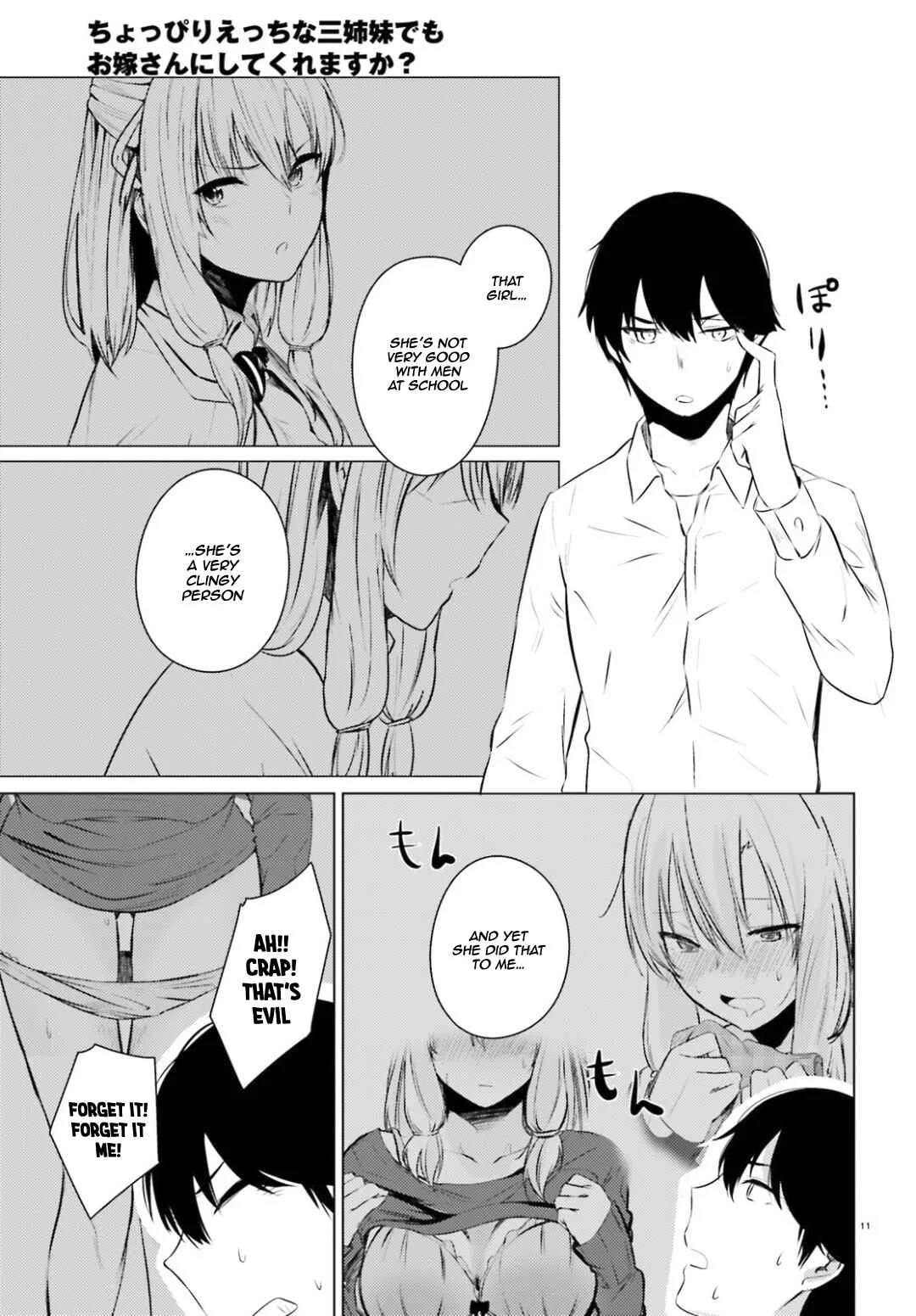 Choppiri Ecchi na Sanshimai Demo, Oyomesan ni Shitekuremasuka? Chapter 3 - Page 12