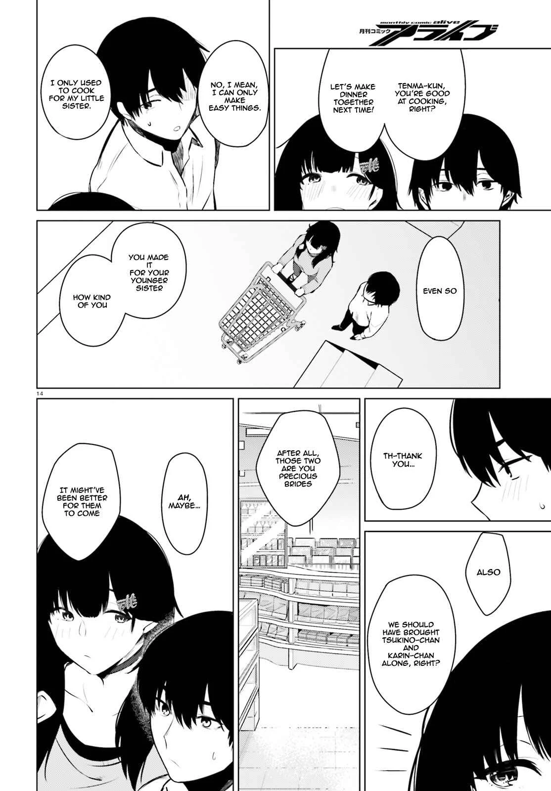 Choppiri Ecchi na Sanshimai Demo, Oyomesan ni Shitekuremasuka? Chapter 4 - Page 15