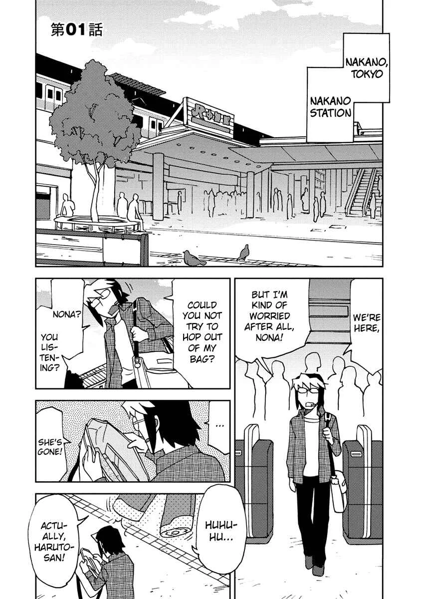 Choukadou Girls Chapter 1: Let's Go Buy Figures In Nakano - Page 4