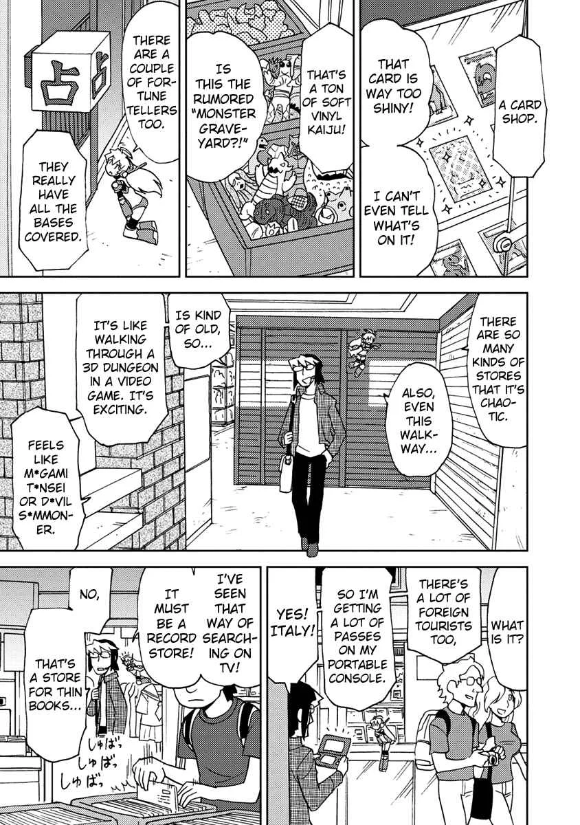Choukadou Girls Chapter 1: Let's Go Buy Figures In Nakano - Page 12