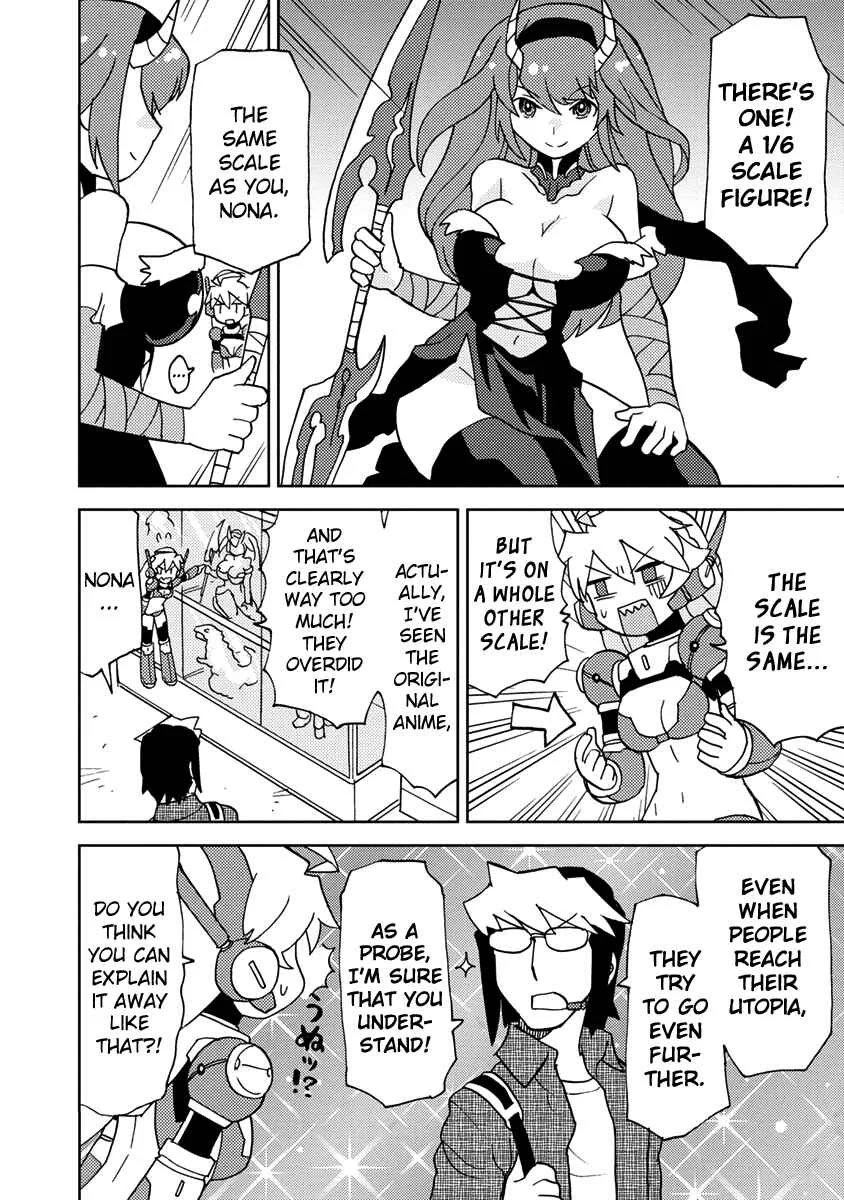 Choukadou Girls Chapter 1: Let's Go Buy Figures In Nakano - Page 13