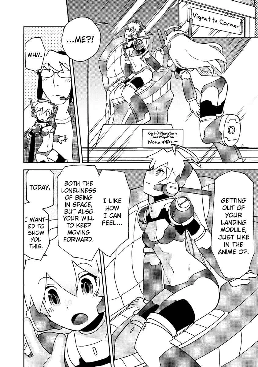 Choukadou Girls Chapter 1: Let's Go Buy Figures In Nakano - Page 17