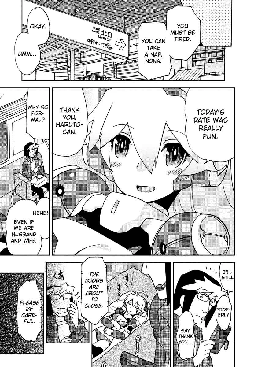 Choukadou Girls Chapter 1: Let's Go Buy Figures In Nakano - Page 20
