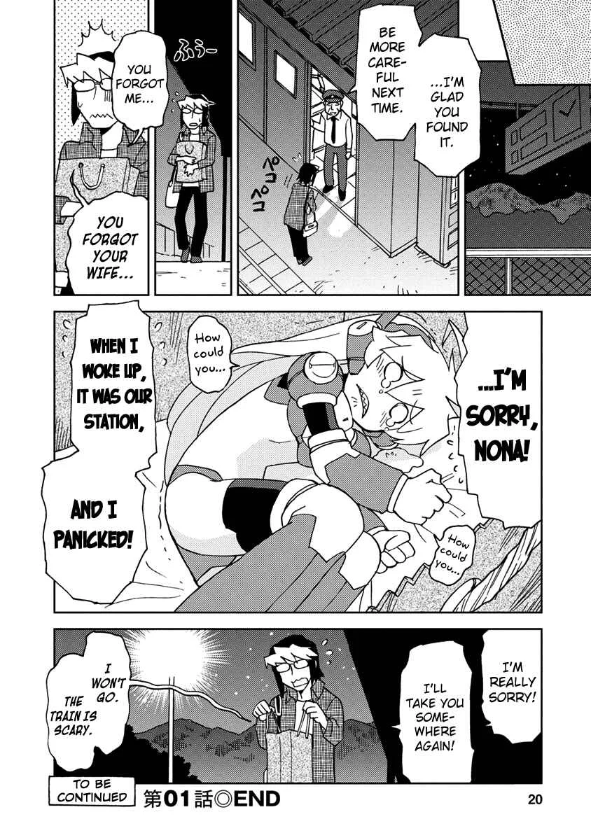 Choukadou Girls Chapter 1: Let's Go Buy Figures In Nakano - Page 21
