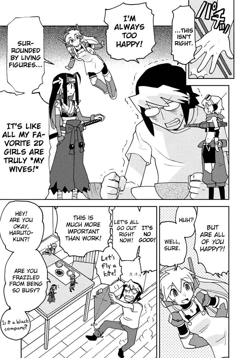 Choukadou Girls Chapter 2: Bouida Haruto and the Super Mobile Girls - Page 5