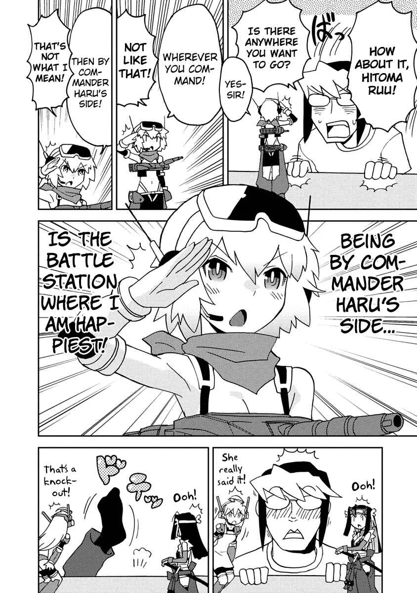 Choukadou Girls Chapter 2: Bouida Haruto and the Super Mobile Girls - Page 6