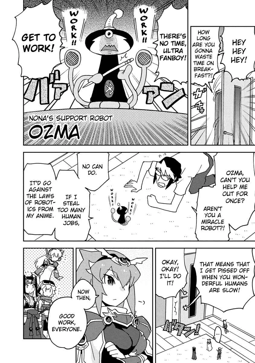 Choukadou Girls Chapter 2: Bouida Haruto and the Super Mobile Girls - Page 8