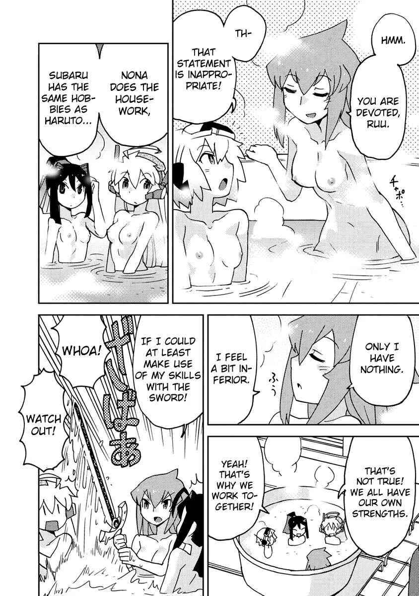 Choukadou Girls Chapter 2: Bouida Haruto and the Super Mobile Girls - Page 10