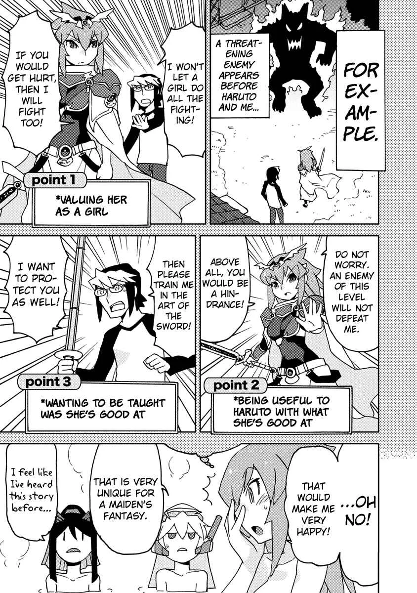 Choukadou Girls Chapter 2: Bouida Haruto and the Super Mobile Girls - Page 11