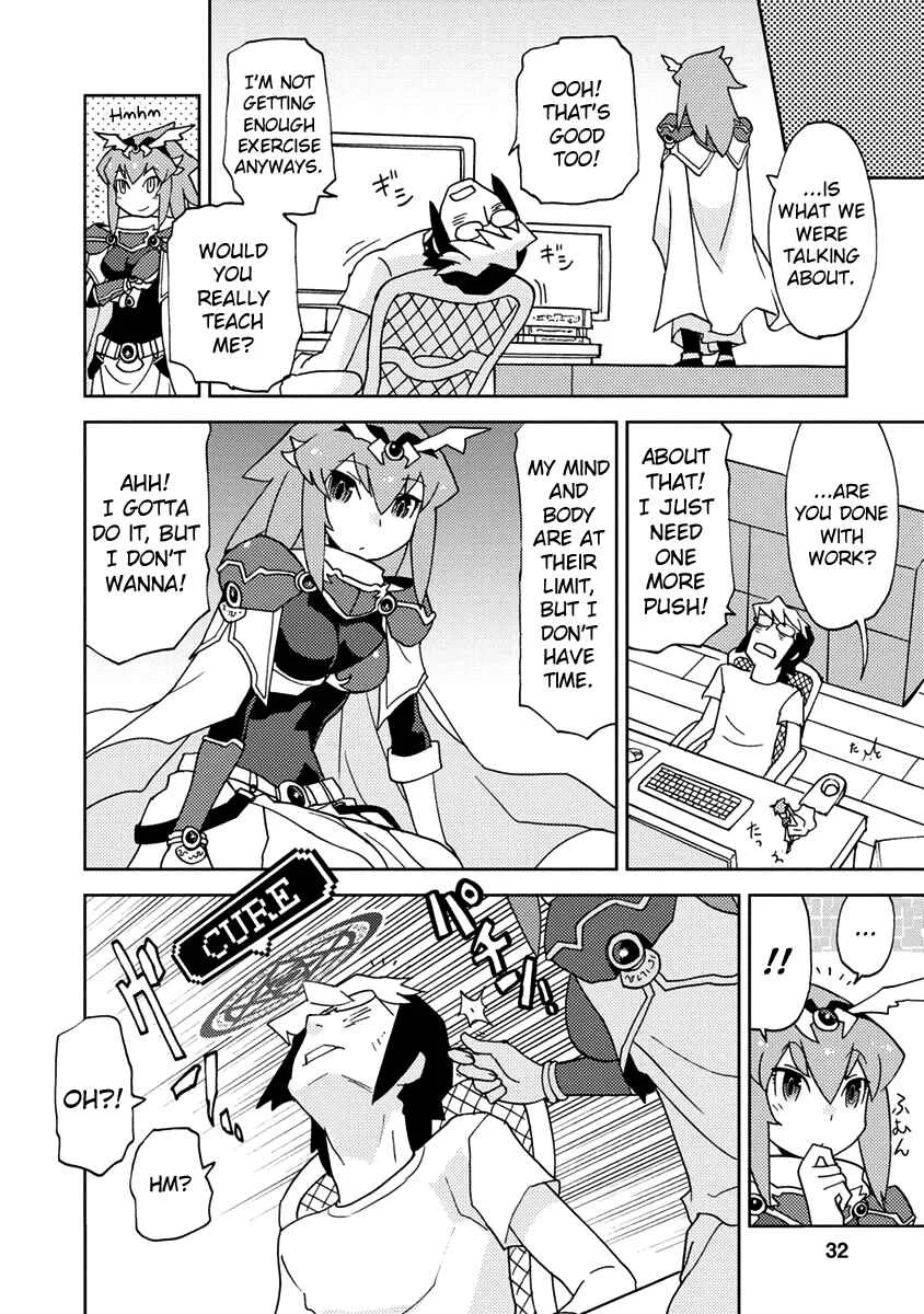 Choukadou Girls Chapter 2: Bouida Haruto and the Super Mobile Girls - Page 12