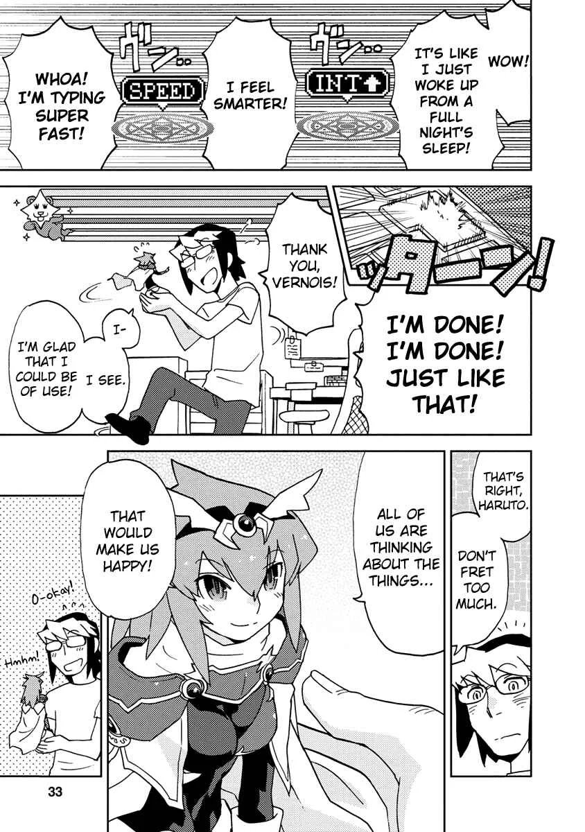 Choukadou Girls Chapter 2: Bouida Haruto and the Super Mobile Girls - Page 13