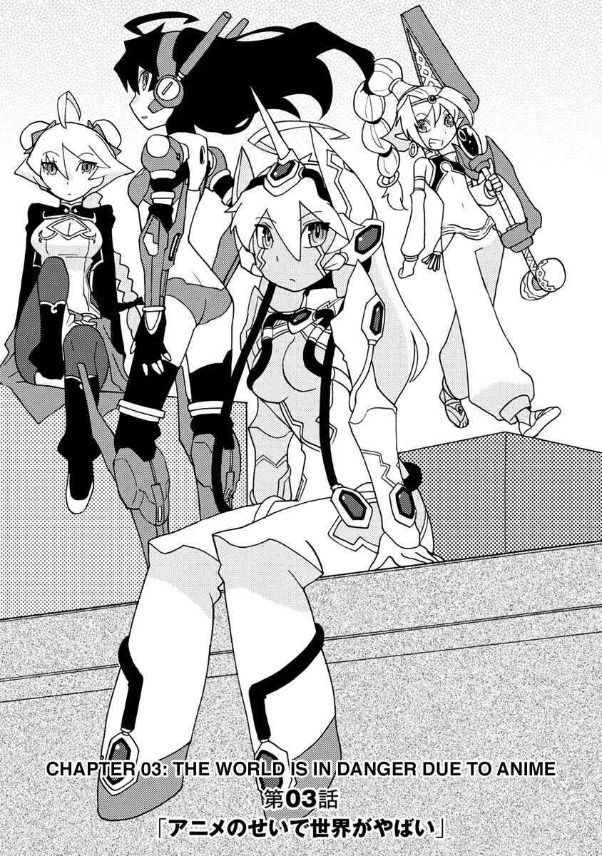 Choukadou Girls Chapter 3: The World Is in Danger Due to Anime - Page 3