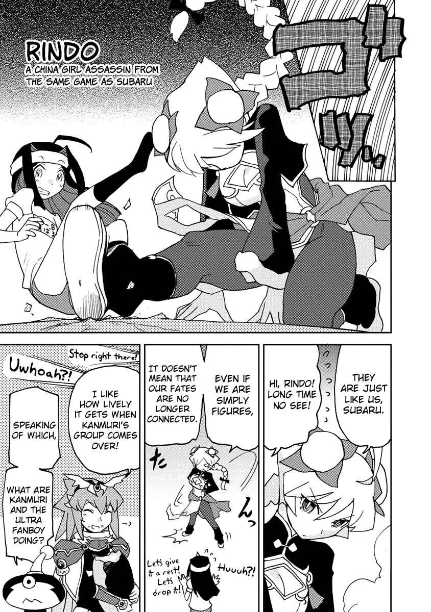 Choukadou Girls Chapter 3: The World Is in Danger Due to Anime - Page 5